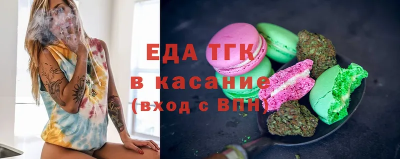 Canna-Cookies конопля  Тарко-Сале 